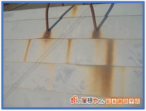 岡谷市屋根現地調査　サビ